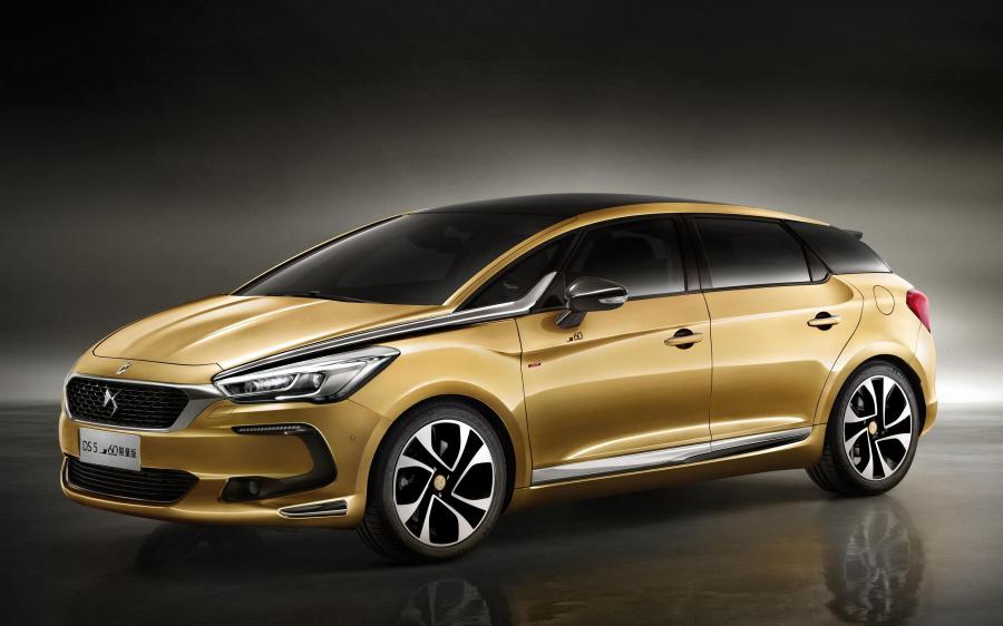 DS 5 1955 (CN) '2015